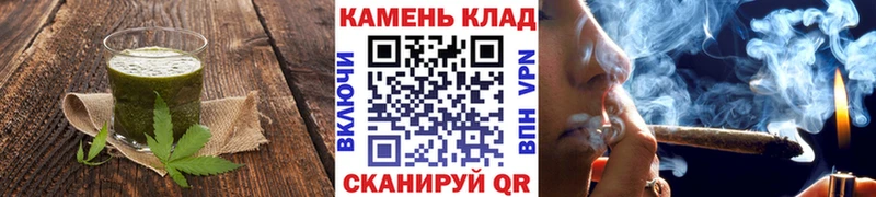 наркошоп  Петушки  маркетплейс наркотические препараты  Печенье с ТГК конопля 