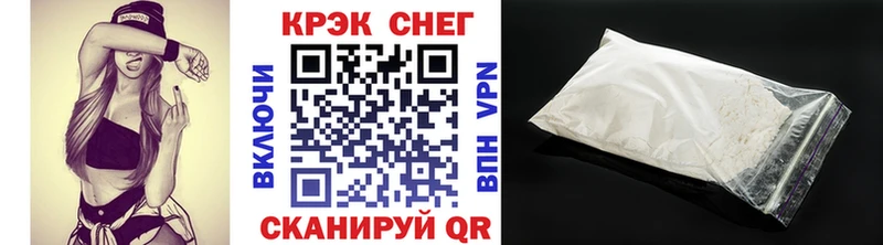 купить закладку  Петушки  Cocaine Перу 
