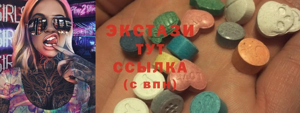jwh Алзамай