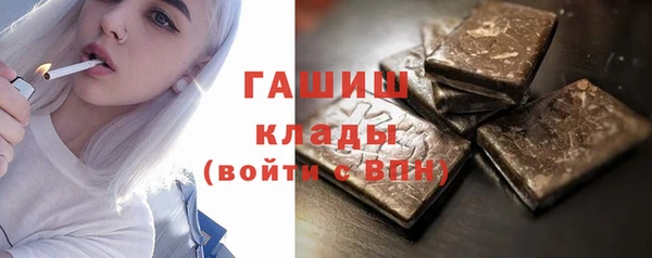 jwh Алзамай