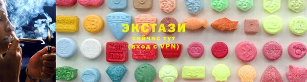 прущие грибы Алексеевка