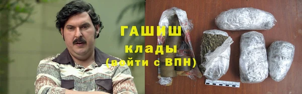 jwh Алзамай