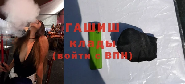 прущие грибы Алексеевка