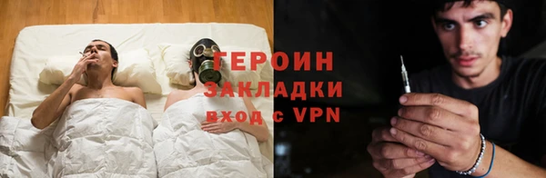 jwh Алзамай