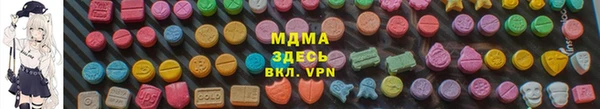 прущие грибы Алексеевка