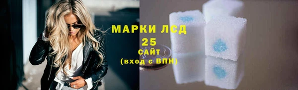 jwh Алзамай
