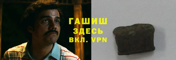 jwh Алзамай