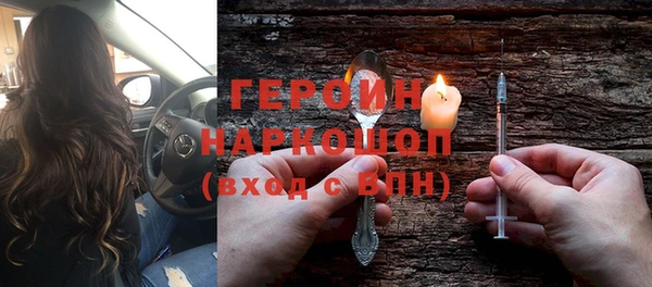 дживик Покачи