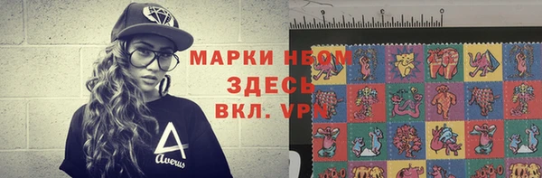 jwh Алзамай