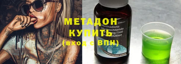 jwh Алзамай