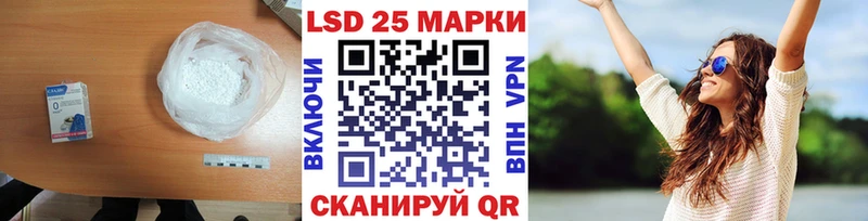 гидра сайт  даркнет состав  Петушки  ЛСД экстази ecstasy  где найти  