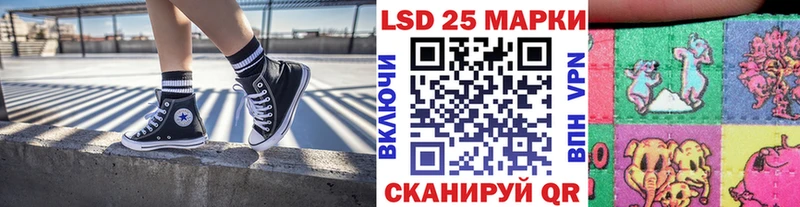 blacksprut как зайти  Петушки  Марки 25I-NBOMe 1500мкг  где найти наркотики 