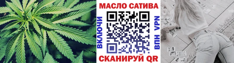 дарнет шоп  Петушки  Дистиллят ТГК вейп с тгк 